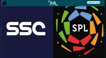 تردد قنوات SSC السعودية الرياضية HD المجانية على عربسات والنايل سات 2026